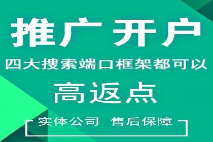 案例分享：今日头条信息流助力品牌推广